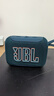 JBL GO5 音乐金砖五代 蓝牙音箱 户外便携音箱 氛围灯音箱 GO4升级款音响 礼物小音箱 景泰蓝 实拍图