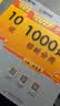 【出版社直发】肖秀荣2027考研政治预售 国家开放大学出版社肖秀荣1000题精讲精练讲真题肖四肖八背诵手册全家桶单本套装可选 可搭徐涛核心考案 【高分4件套】肖秀荣1000题+背诵手册+肖四肖八 实拍图