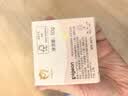 松达松花粉爽身粉婴儿痱子粉非玉米粉无滑石粉护臀舒爽腌脖子52g 实拍图