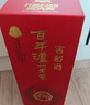 泸州老窖 窖龄30年 浓香型白酒 38度 500ml 单瓶装 实拍图