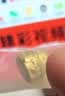 中国珠宝（Sino gem）黄金生日快乐蛋糕1g纯足金摆件投资金生日纪念日礼物送女友老婆 生日蛋糕约2.2g+品牌礼盒 实拍图