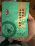 雷允上无糖薄荷糖金银花罗汉果糖不含蔗糖橘红甘草保护主播老师嗓子含片 【不划算，贵在运费】金银花罗汉果糖1袋 实拍图