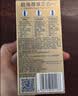 杜蕾斯（durex）避孕套安全套超薄尊享三合一14只情侣物品情趣用品成人计生七夕 实拍图