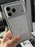 Apple/苹果【点击“立即领取“享补贴】iPhone 17 Pro Max 256GB 银色 移动联通电信5G 双卡双待手机 实拍图