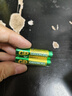 超霸（GP）7号电池40粒七号碳性干电池适用于低耗电玩具/耳温枪/血压计/血糖仪等7号/AAA/R03商超同款 实拍图