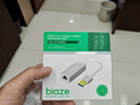 华为冰糖全能充电器(Max100W) 超级快充3C认证含1米6A数据线华为原装充电器适用华为手机Pura80 实拍图