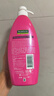 棕榄（PALMOLIVE）【自然之选】高露洁棕榄深层滋养洗发水含天然牛奶蛋白精华620ml 实拍图