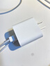 Apple/苹果 原装正品20W type-c充电器 苹果usb-c充电器手机快充头 旗舰店苹果iPhone 17 Pro Max充电器 实拍图
