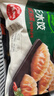 必品阁（bibigo）韩式泡菜王水饺1800g 约72只 蒸饺京东独家儿童早餐速冻半成品 实拍图