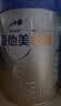 爱他美（Aptamil）【3罐装】原卓萃新国标卓傲婴幼儿配方粉 卓傲1段800克*3罐 (咨询惊喜) 实拍图