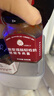 低卡博士 小花袄1.0我觉得挺好吃的鲜椒牛肉酱开盖后需冷藏 【3.0微辣酱 1瓶】 实拍图