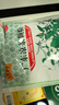 王老吉广东凉茶颗粒10g*20袋清热祛湿生津用于四时感冒发热喉痛湿热积滞口干尿黄 实拍图