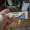 倍舒痕 医用硅凝胶祛疤膏 温和祛疤修复儿童适用 5g/盒  实拍图
