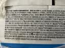 妙洁厚劲点断式保鲜袋 特大号330只 塑料食品袋 实拍图