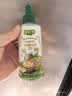 碧欧奇三国有机核桃油100ml 宝宝辅食用油凉拌热炒 6个月以上适合婴幼儿 实拍图