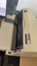 爱普生（EPSON）LQ-615KII针式打印机82列平推票据打印24针发票单据打印机（标配+办公无线打印盒子） 实拍图