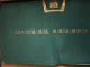 一杯香茶叶绿茶正宗明前龙井茶2罐共250g2026新茶礼盒装送礼自己喝 实拍图