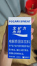 宝矿力水特电解质冲剂粉末5盒（共40包*13g）功能性固体运动饮料 实拍图