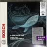 博世（BOSCH）空调滤芯滤清器4265本田思域雅阁CRV奥德赛英仕派思铂睿哈弗H6/M6 实拍图