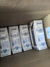 蒙牛特仑苏低脂纯牛奶250ml×16盒 健身减脂 送礼优选礼盒装 实拍图