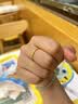 周大福碎冰冰碎金金男女对戒黄金戒指13号约2.05g EOF1216生日礼物 实拍图