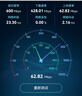 Tenda腾达路由器【千兆WiFi6+穿墙王】无线AX3000信号放大器信号增强家用云霄白立式 实拍图
