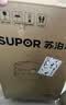 苏泊尔（SUPOR）0氟钛陶电炒锅 家用多功能蒸煮炒菜一体电热锅 配蒸笼电蒸锅电煮锅电火锅4L多用途锅 CJ28A828 实拍图
