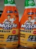威猛先生（Mr Muscle） 油污清洁剂 455g+455g替换装 柑橘香 厨房重油污净 实拍图