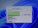 闪迪（SanDisk）1TB Type-c USB3.2 NVMe移动固态硬盘 PSSD E5D京东限定版 1050MB/s 三防保护 手机直连笔记本外接 实拍图