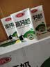三元方白高钙牛奶整箱250ml*20盒 营养早餐伴侣 中秋送礼 牛奶礼盒 实拍图