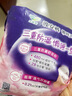 乐而雅花王懒睡派晚安裤L码5片安睡裤夜安裤裤型姨妈巾卫生巾京东自营 实拍图