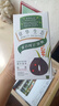 章华生态染发霜142ml （一梳黑染发剂黑色系可盖白染头膏无对苯二胺） 棕黑色（盖白减龄）【买就随机送袋包发膜/洗发水】 实拍图