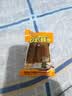 老州山浙江舟山普陀特产日式特色风味烤鳗鱼干礼袋220g即食零食小吃送礼 实拍图