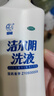 恩威 洁尔阴洗液300ml瓶装*3瓶妇科洗液止痒杀菌私处阴道炎洗剂妇科炎症非处方专用药外阴瘙痒护理 实拍图
