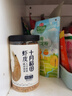 十月稻田 东北黑木耳 100g 肉厚无根 干木耳 黑龙江东宁特产 火锅煲汤凉拌 实拍图