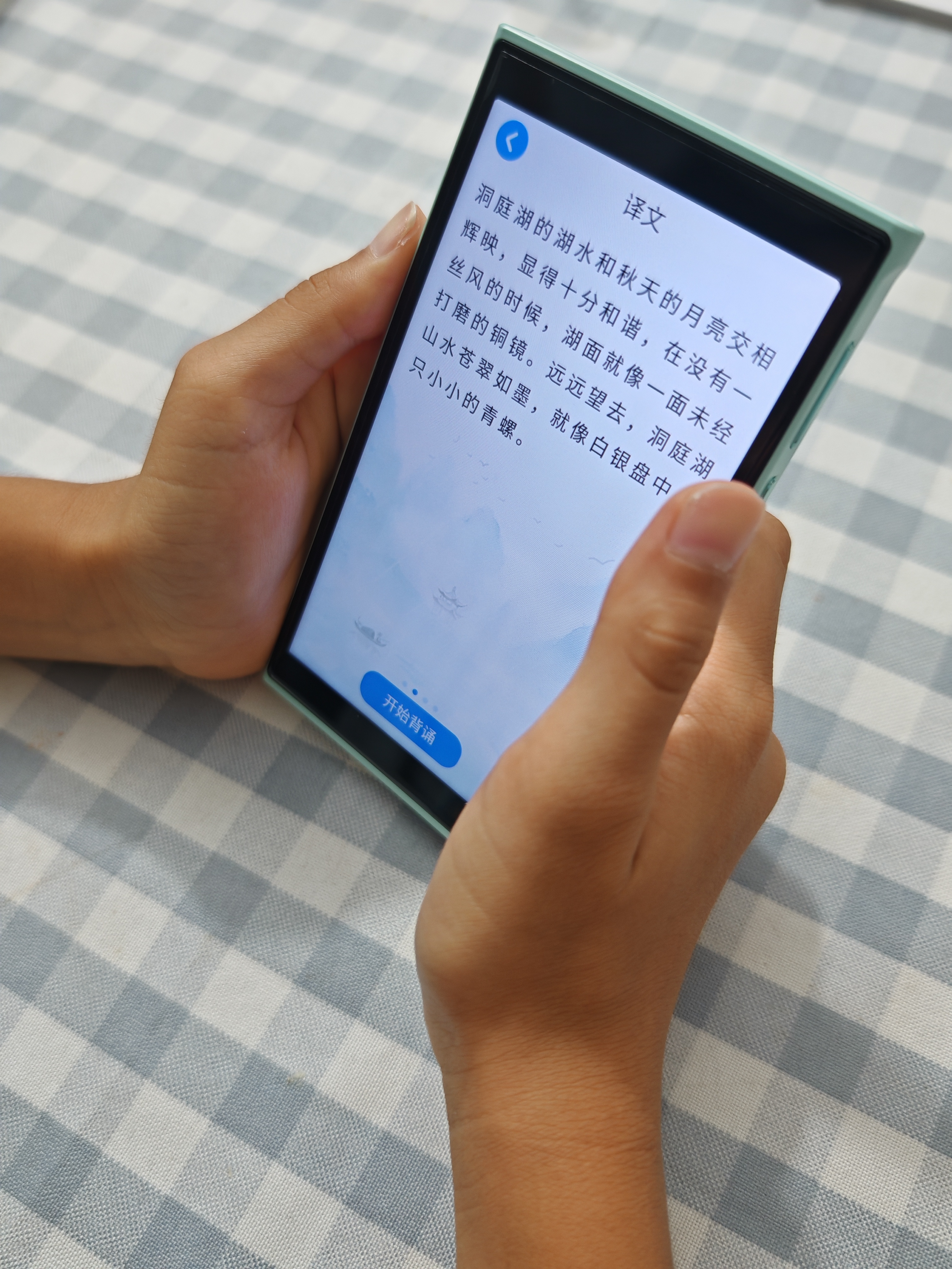 读书郎M7pro智能听力学习机英语听力宝AI精准学复读机随身听学习机语文英语学习提升神器口语练习机 新款竹绿-课本同步+全科拍题+点读 实拍图