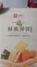 良品铺子酥脆薄饼海苔味300g薄脆饼干海苔饼干儿童零食独立小包装休闲零食 实拍图