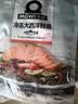 美威冷冻智利欧式三文鱼排净重250g*3包 中段大西洋鲑鱼 源头直发 实拍图