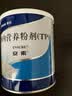 安素【原研进口】雅培安素 肠内营养粉剂(TP) 400g/盒 蛋白粉全营养补充香草味医用级别 实拍图