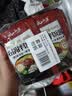 云山半原味不辣韩式石锅拌饭酱350g 低脂肪儿童拌面烤肉酱火锅蘸酱 实拍图