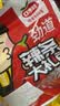 口水娃辣条大礼包怀旧解馋零食办公室休闲零食506g（约25包） 实拍图