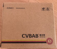 橱卫帮（CVBAB）全铜洗衣机水龙头 4分快开龙头加厚 自来水龙头洗衣机龙头 CV3209 实拍图