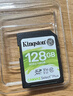 金士顿（Kingston）128GB SD存储卡 U1 V10 相机内存卡 sd卡大卡 高速连拍 读速150MB/s 实拍图