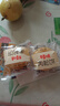 百草味肉松饼1000g早餐面包蛋糕代餐糕点点心休闲零食饼干小吃团购 实拍图