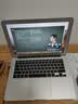 Apple 苹果  MacBook Air系列 13/11寸 M1/2/3/4/5 二手笔记本电脑 MacBook Air 15年 13寸 实拍图