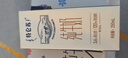 蒙牛特仑苏纯牛奶250ml*6盒 3.6g乳蛋白 尝鲜试用装 送礼盒装 实拍图