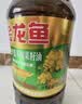 金龙鱼 京觅 食用油 非转基因 特香菜籽油5L 实拍图