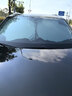 智国者沃尔沃XC60专用汽车遮阳前挡伞防晒隔热板帘玻璃遮光隐私2026新款 实拍图