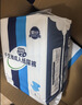 千芝雅（kidsyard）爱+优护成人纸尿裤XL码40片 (臀围:110cm以上) 中老年人尿不湿 实拍图