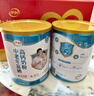 伊利中老年高钙低脂富硒奶粉 中老年奶粉 礼品礼盒 营养 700g*2 实拍图